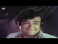Download Lagu Chand Chura ke laya hu - चाँद चुरा के लाया हूँ | Sanjeev Kumar \u0026 Shabana Azmi Song | Hindi Old Song