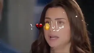 حاله واتس مهرجان حبيتك حب ملوش تفسير 2021 