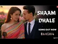 Download Lagu Shaam Dhale – Baaghi 4 | Tiger Shroff x Nora Fatehi | Romantic Chill Song 2025