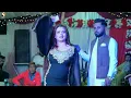 Hum Yaar Hai Tumhare , Hani Sheikh Classic Dance Performance Sargodha Show 2022