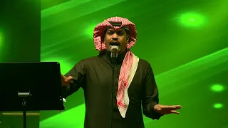 حفلات مهرجان خزام      ابراهيم السلطان يادار دندنها