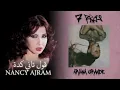 Oul Tani Keda (قول تاني كدة) x 7 rings - Nancy Ajram vs Ariana Grande (Mashup)