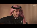 #تايم_لاين / مستحيل - أحمد علوي