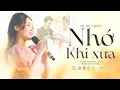 Download Lagu Nhớ Khi Xưa - Jena || Official music video
