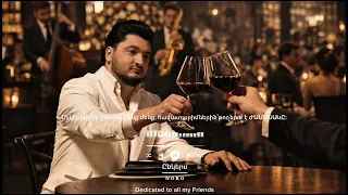 NORO - Ynkers  ( My Friend )