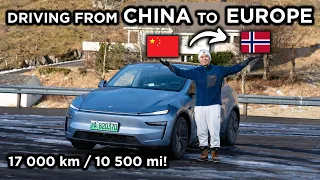 我开着特斯拉 Model Y 从上海一路开到挪威