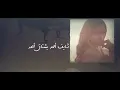 داليا - اتجمل لنفسي (النسخة الأصلية) | 2020