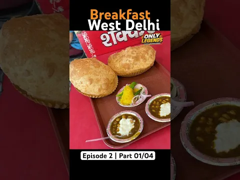 West Delhi Ka Best Poori Chole? | Punjabi Breakfast in Moti Nagar