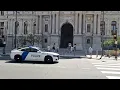 RARE CODE 3 RESPONSE Homeland Security Federal Protective Services Police respond in Philadelphia