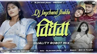 bidhawa new purulia sad dj song killer robot mix dj jaychand jhalda