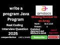 Real Java Coding Interview Question Java 8 Missing Number in an Array Coding Challenge