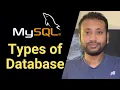 Bangla Database Tutorial 3 Types of Database