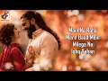 Aakhri Ishq (LYRICS) - Jubin Nautiyal | Irshad Kamil | Shashwat S | Ranveer Singh | Dhurandhar  2