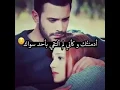 عباس الامير  يا اول عشك 2018