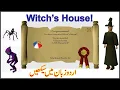 Witch s House Quest Guide