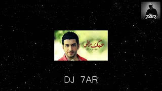 حبك راقي   يا سبحان الله          دندنها