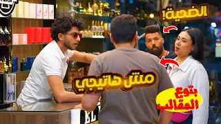 برفان بيخلي النسوان تحبك الفيديو اللي كل الناس عايزاه ادخل وامسك قلبك  برفان بيخلي النسوان تحبك الفيديو اللي كل الناس عايزاه ادخل وامسك قلبك