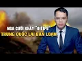 Download Lagu Venezuela huy động 4,5 triệu quân thách thức tàu chiến Mỹ: Nga, TQ có cứu Maduro? || Bàn Cờ Thế Sự