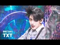 Download Lagu [뮤뱅 원테이크 4K] 투모로우바이투게더(TXT) 'Chasing That Feeling' 4K Bonus Ver. @뮤직뱅크(Music Bank) 231013