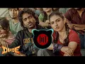 Download Lagu Dude love bgm ringtone | Oorum Blood song bgm | Tamil bgm ringtone