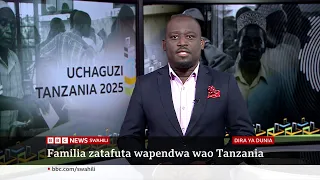Mustakabali Wa Tanzania Baada Ya Uchaguzi Maandamano Na Maafa Katika Dira Ya Dunia TV 