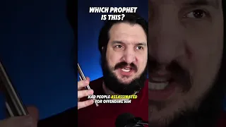         حضرت محمد  ص  را فرا می خواند                                     دندنها