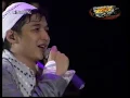 Download Lagu UNGU  - SHOLAWATAN