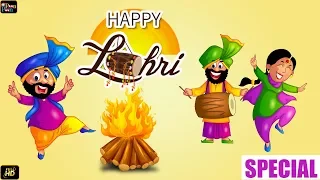 Sundar Mundariye Lohri Song | Happy Lohri 2019 | Latest Animation Video | Poon Poon