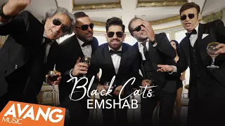 Black Cats Emshab OFFICIAL VIDEO بلک کتس امشب 