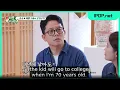 Your Sperm Count is Doctor Roasts 50-Year-Old BF My Little Old Boy Ep 454