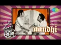Tere Bina Zindagi Se (Revival -1) - Aandhi  [1975] - Kishore Kumar - Lata Mangeshkar