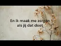 Halverwege - Suzan & Freek LYRICS/SONGTEKST