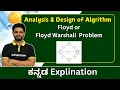 Floyd Floyd warshall algorithm Problem Analysis and Design of Algorithm All universities