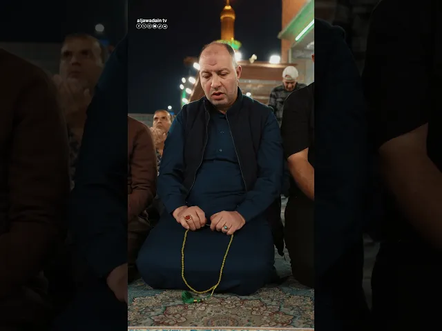 ⁣فضل تسبيح السيدة الزهراء عليها السلام