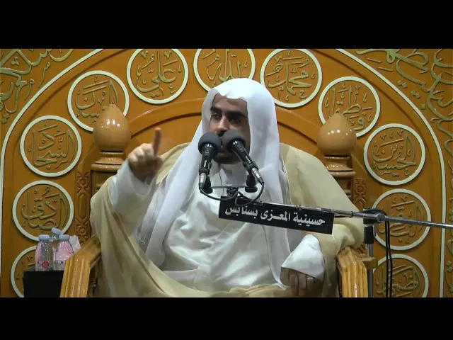 ⁣احياء  مولد الامام المهدي عليه السلام  1446 هـ الخطيب الحسيني ملا عدنان الخباز