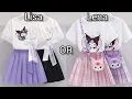 Download Lagu LISA OR LENA || sanrio #kuromi #hello kitty #fashion || sanrio edition ||