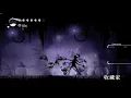Superfast Collector kill with flukenest