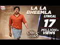 Download Lagu La La Bheemla Song | BheemlaNayak Songs | Pawan Kalyan, Rana | Trivikram | SaagarKChandra | ThamanS