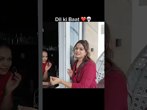 Manjao bhaii krvado 10 million🥲 #shorts #ytshorts #sejalgaba