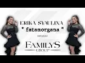 Lagu Fatamorgana _ Erika syaulina II familys group 