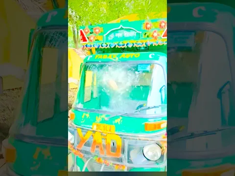 gori na auto ka shisha tod diya 😱 #shorts #shortvideo #subscribe @mrkapil9734