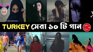 top 10 turkey song background music serhat durms isabelee song col kalbimsin l2m