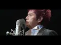 Alan Tam 譚詠麟 '愛在深秋' MV