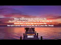 Flo Milli - Never Lose Me (Lyrics)