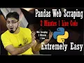 Web Scraping Python Pandas HTML in 2 Minutes 1 Line Code How to read tables datasets