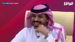المتقدم سعد اليامي يضحك لجنة التحكيم ويربح كـرت استثنائي تصفيات كاريزما3 
