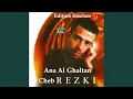 Ana Al Ghaltan