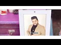 حسين غزال - تعجبني الوحيد/ اوديو حصريا / 2019