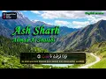Download Lagu Surah Ash Sharh  سُورَة الشرح | Ahmad Al Shalabi