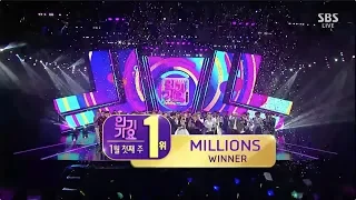 Download WINNER - ‘MILLIONS’ 0106 SBS Inkigayo : NO.1 OF THE WEEK MP3